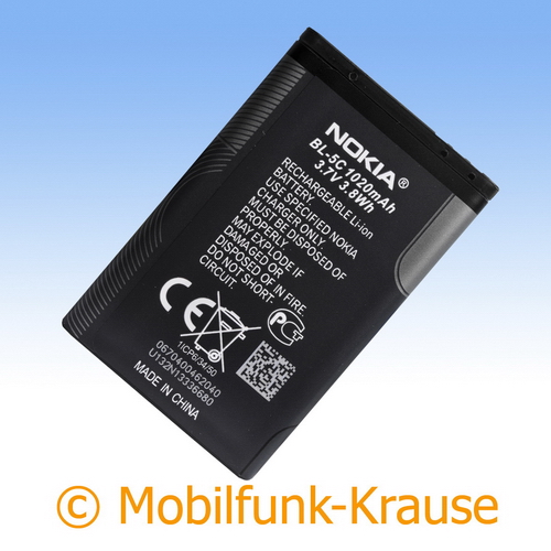 Original Akku für Nokia N91 1020mAh Li-Ionen (BL-5C)