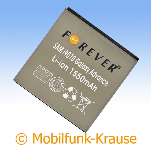 Akku für Samsung Galaxy S Advance 1550mAh Li-Ionen (EB535151VU)