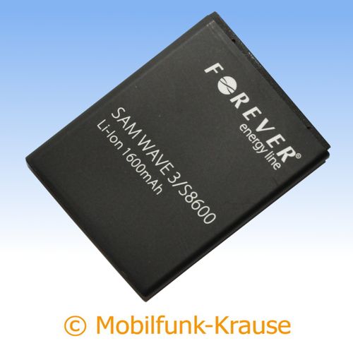Akku für Samsung Galaxy Xcover 1600mAh Li-Ionen (EB484659VU)