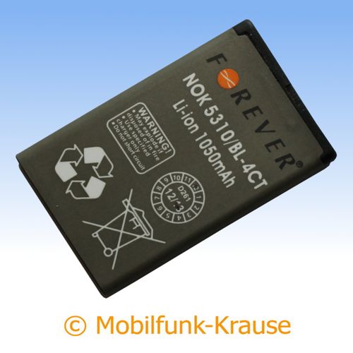 Akku für Nokia 5310 XpressMusic 1050mAh Li-Ionen (BL-4CT)